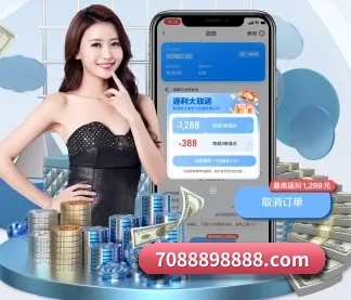 乐鱼 APP - leyu