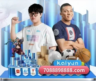 乐鱼 APP 界面（leyu）